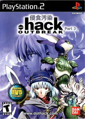 Dot Hack Part 3 - Outbreak box cover front